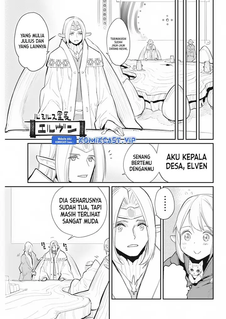 image-komik-s-rank-monster-no-behemoth-dakedo-neko-to-machigawarete-erufu-musume-no-kishi-pet-toshite-kurashitemasu-chapter-54-16/22