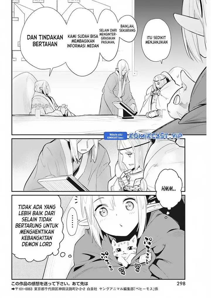 image-komik-s-rank-monster-no-behemoth-dakedo-neko-to-machigawarete-erufu-musume-no-kishi-pet-toshite-kurashitemasu-chapter-54-19/22