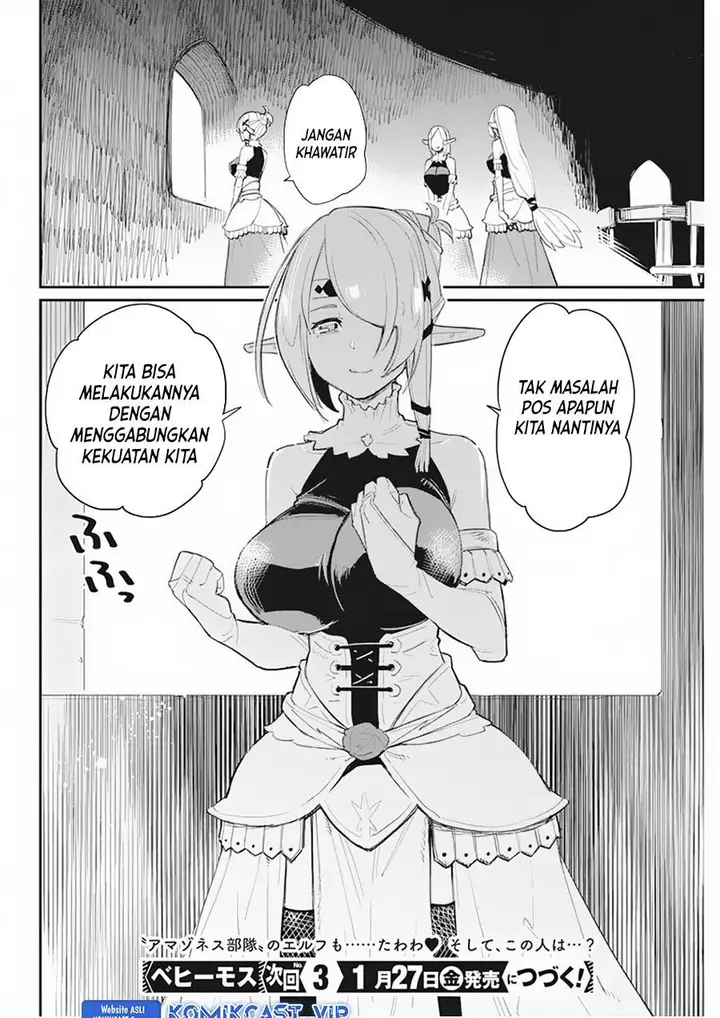 image-komik-s-rank-monster-no-behemoth-dakedo-neko-to-machigawarete-erufu-musume-no-kishi-pet-toshite-kurashitemasu-chapter-54-21/22