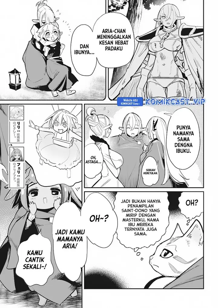 image-komik-s-rank-monster-no-behemoth-dakedo-neko-to-machigawarete-erufu-musume-no-kishi-pet-toshite-kurashitemasu-chapter-55-4/23