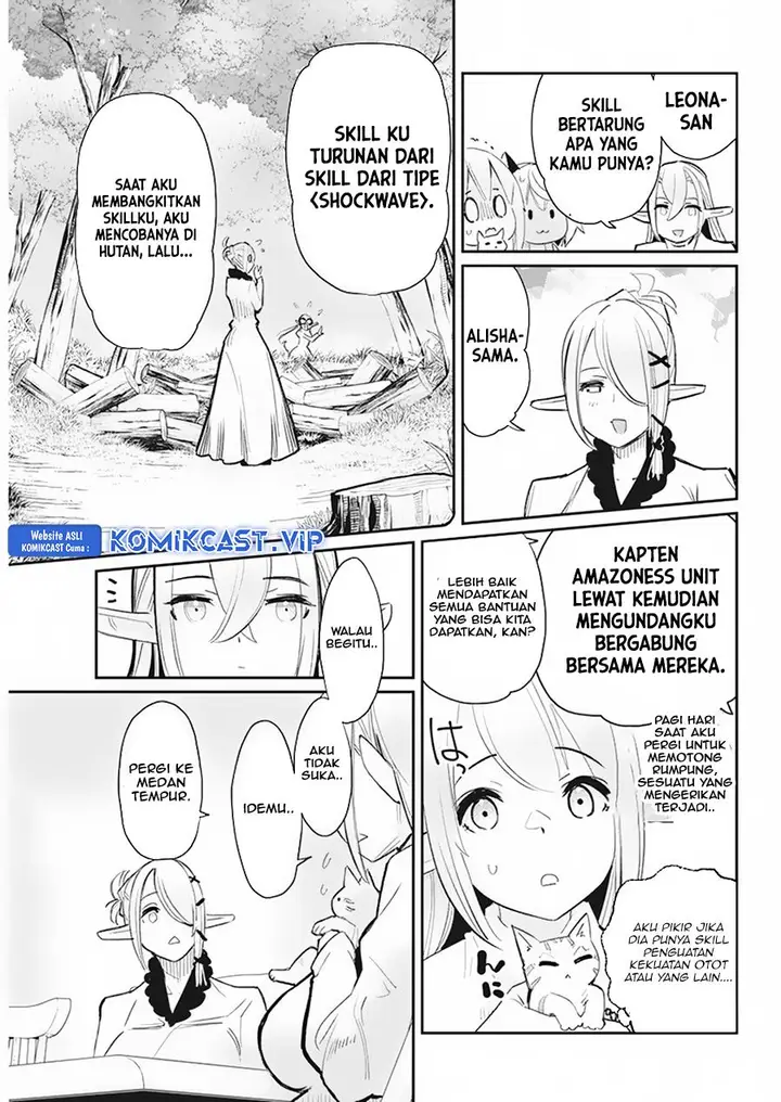 image-komik-s-rank-monster-no-behemoth-dakedo-neko-to-machigawarete-erufu-musume-no-kishi-pet-toshite-kurashitemasu-chapter-55-10/23