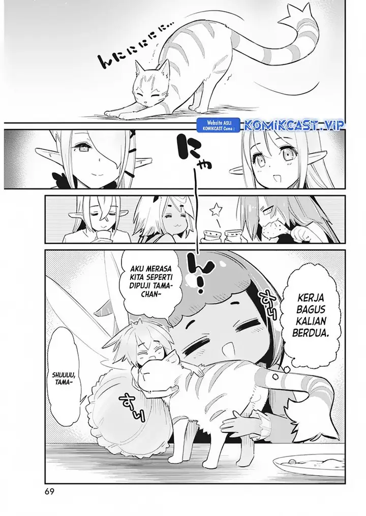 image-komik-s-rank-monster-no-behemoth-dakedo-neko-to-machigawarete-erufu-musume-no-kishi-pet-toshite-kurashitemasu-chapter-55-16/23