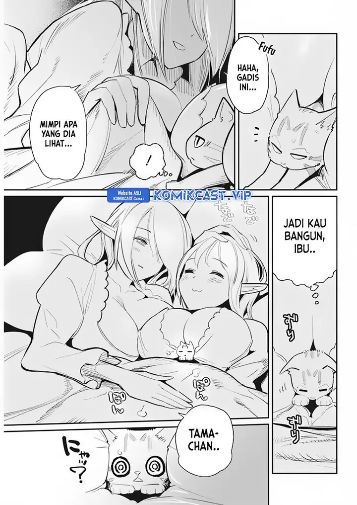 image-komik-s-rank-monster-no-behemoth-dakedo-neko-to-machigawarete-erufu-musume-no-kishi-pet-toshite-kurashitemasu-chapter-55-19/23
