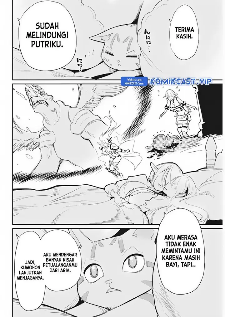 image-komik-s-rank-monster-no-behemoth-dakedo-neko-to-machigawarete-erufu-musume-no-kishi-pet-toshite-kurashitemasu-chapter-55-20/23