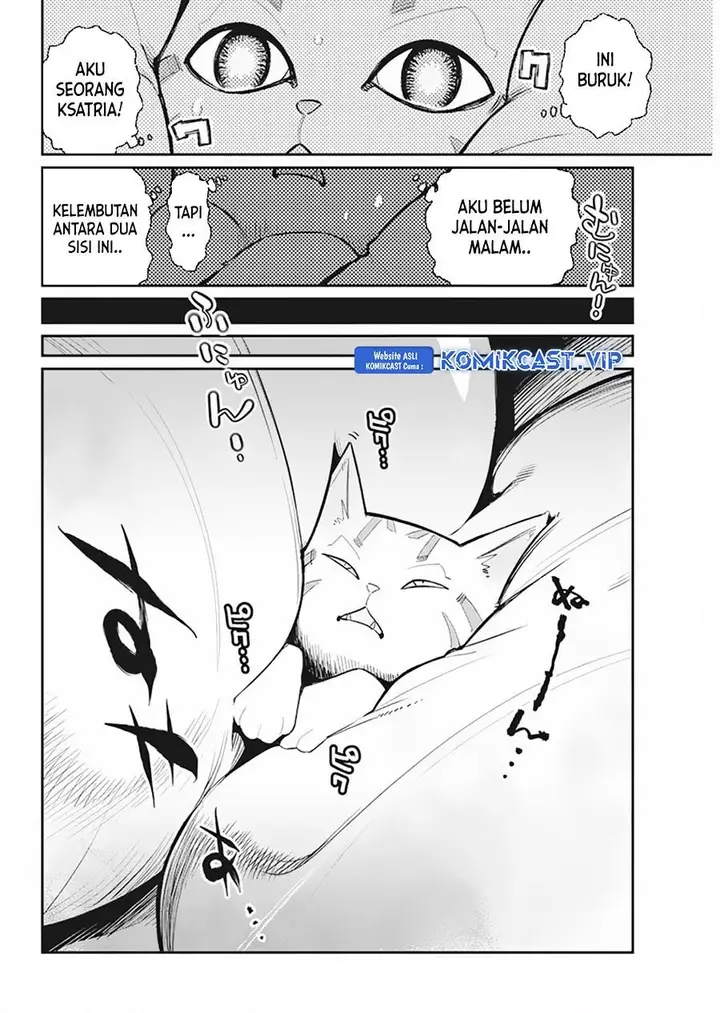 image-komik-s-rank-monster-no-behemoth-dakedo-neko-to-machigawarete-erufu-musume-no-kishi-pet-toshite-kurashitemasu-chapter-55-22/23