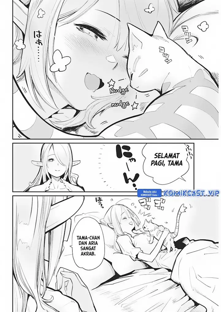 image-komik-s-rank-monster-no-behemoth-dakedo-neko-to-machigawarete-erufu-musume-no-kishi-pet-toshite-kurashitemasu-chapter-56-1/23
