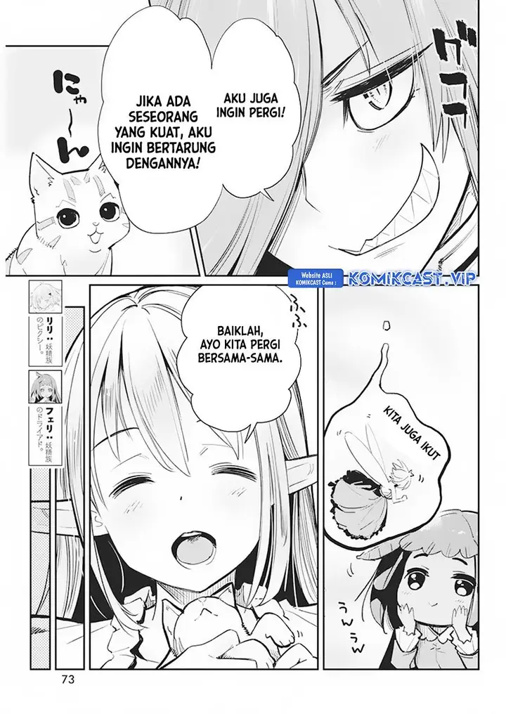 image-komik-s-rank-monster-no-behemoth-dakedo-neko-to-machigawarete-erufu-musume-no-kishi-pet-toshite-kurashitemasu-chapter-56-4/23