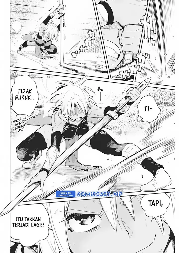 image-komik-s-rank-monster-no-behemoth-dakedo-neko-to-machigawarete-erufu-musume-no-kishi-pet-toshite-kurashitemasu-chapter-56-13/23