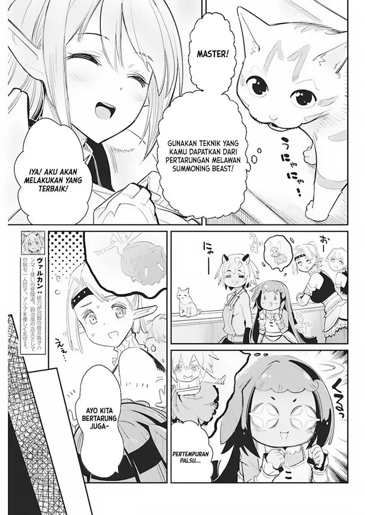 image-komik-s-rank-monster-no-behemoth-dakedo-neko-to-machigawarete-erufu-musume-no-kishi-pet-toshite-kurashitemasu-chapter-56-16/23