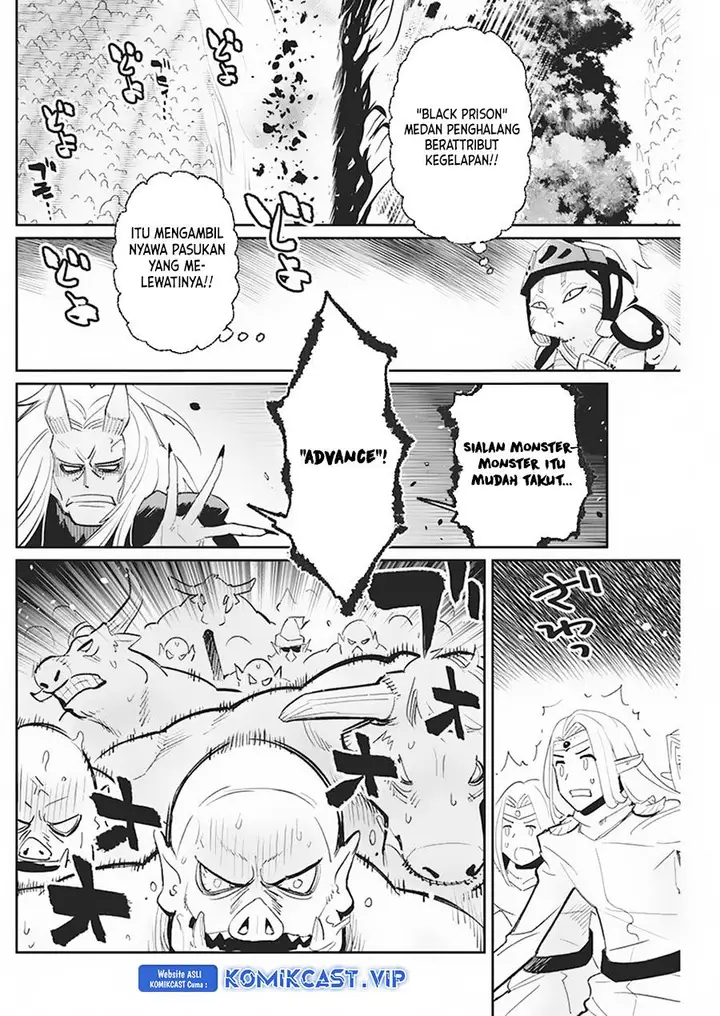 image-komik-s-rank-monster-no-behemoth-dakedo-neko-to-machigawarete-erufu-musume-no-kishi-pet-toshite-kurashitemasu-chapter-57-5/20