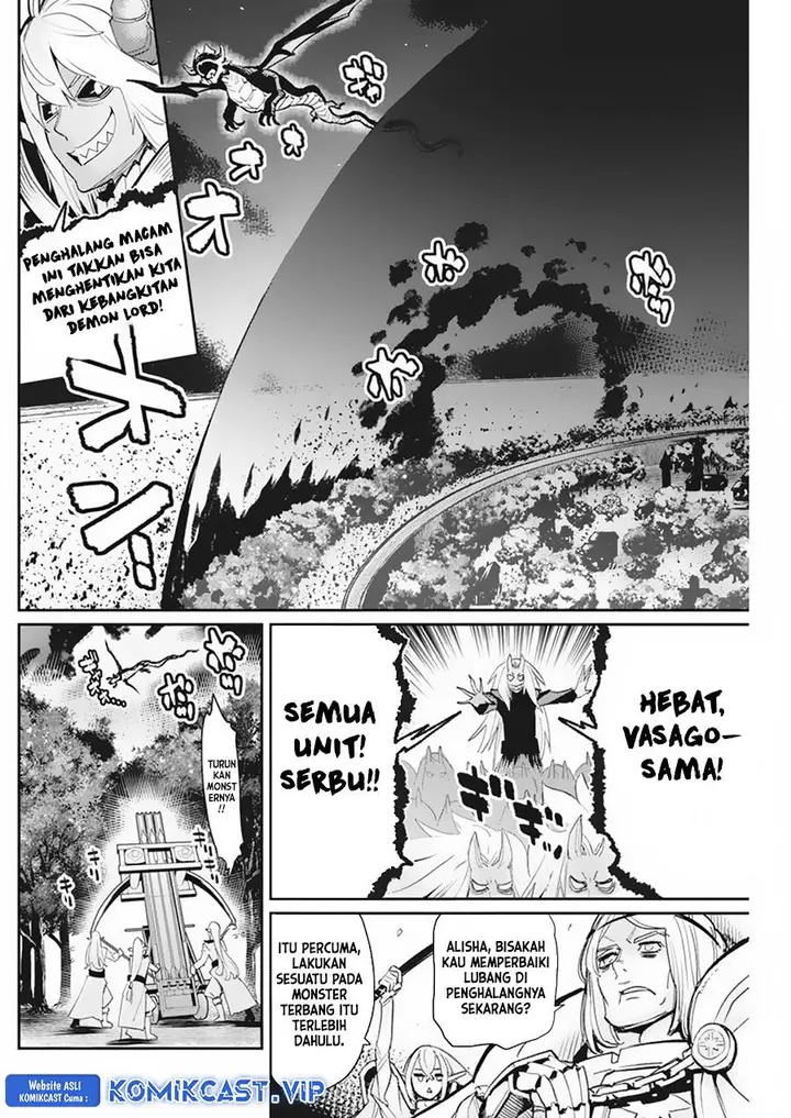 image-komik-s-rank-monster-no-behemoth-dakedo-neko-to-machigawarete-erufu-musume-no-kishi-pet-toshite-kurashitemasu-chapter-58-2/22