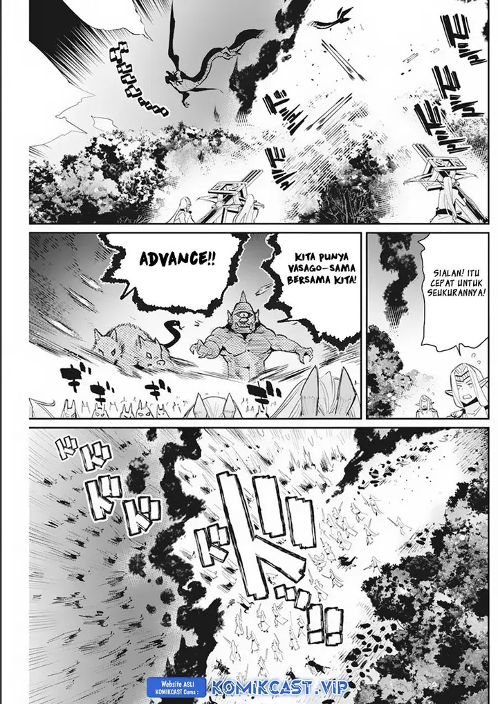 image-komik-s-rank-monster-no-behemoth-dakedo-neko-to-machigawarete-erufu-musume-no-kishi-pet-toshite-kurashitemasu-chapter-58-3/22