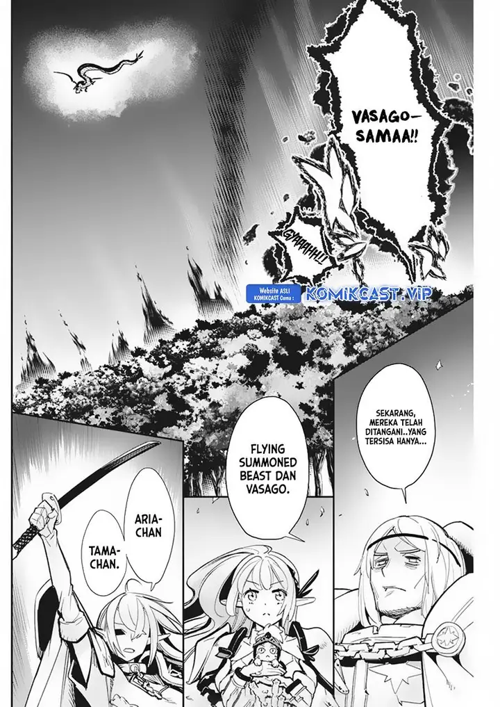 image-komik-s-rank-monster-no-behemoth-dakedo-neko-to-machigawarete-erufu-musume-no-kishi-pet-toshite-kurashitemasu-chapter-58-9/22