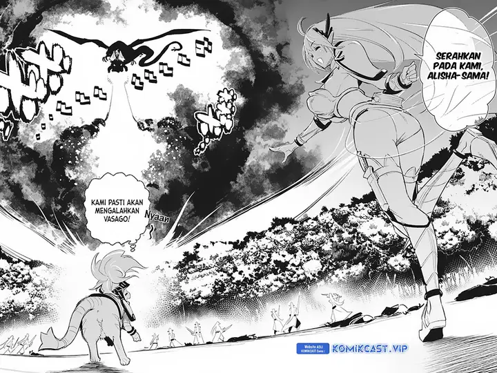 image-komik-s-rank-monster-no-behemoth-dakedo-neko-to-machigawarete-erufu-musume-no-kishi-pet-toshite-kurashitemasu-chapter-58-11/22