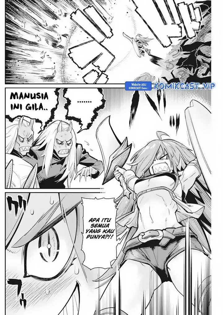 image-komik-s-rank-monster-no-behemoth-dakedo-neko-to-machigawarete-erufu-musume-no-kishi-pet-toshite-kurashitemasu-chapter-58-12/22