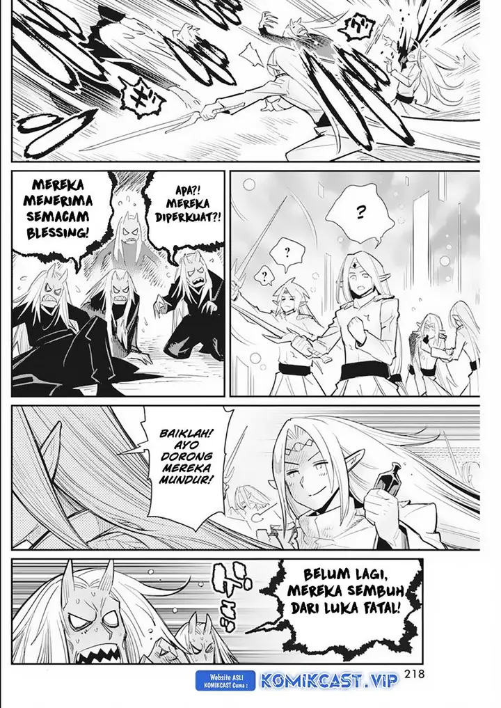 image-komik-s-rank-monster-no-behemoth-dakedo-neko-to-machigawarete-erufu-musume-no-kishi-pet-toshite-kurashitemasu-chapter-58-17/22