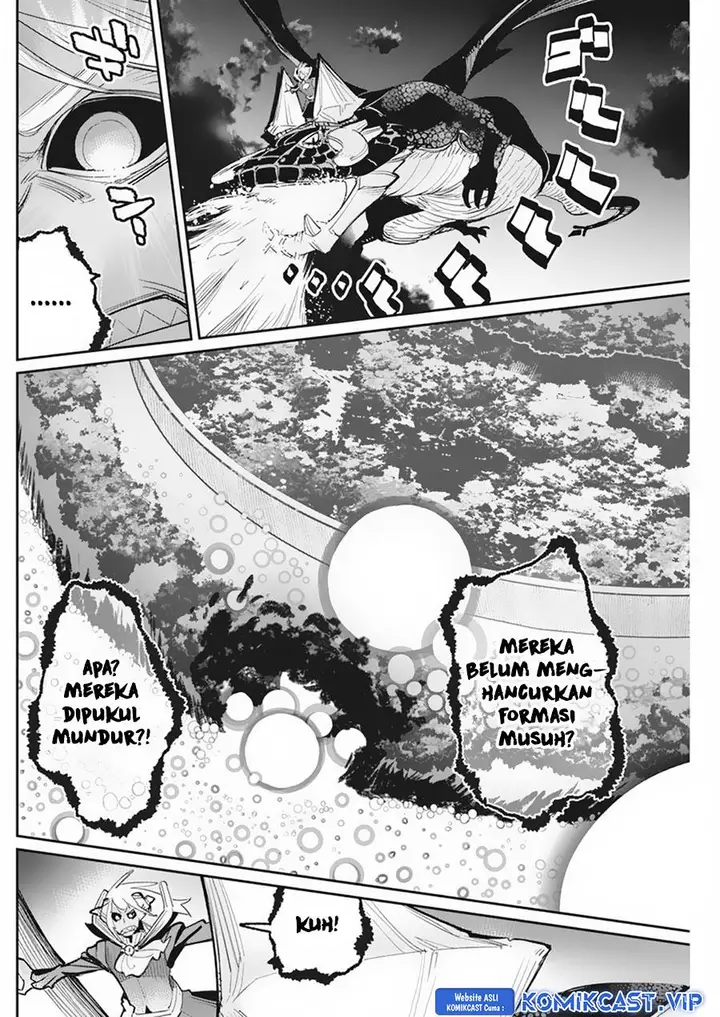 image-komik-s-rank-monster-no-behemoth-dakedo-neko-to-machigawarete-erufu-musume-no-kishi-pet-toshite-kurashitemasu-chapter-58-19/22