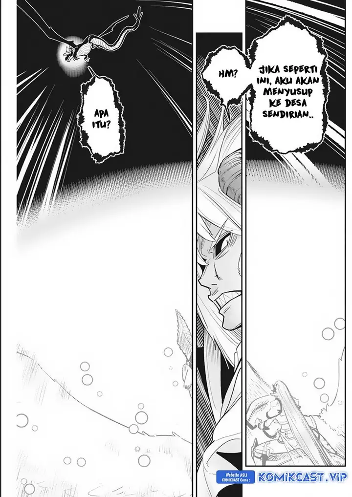 image-komik-s-rank-monster-no-behemoth-dakedo-neko-to-machigawarete-erufu-musume-no-kishi-pet-toshite-kurashitemasu-chapter-58-20/22
