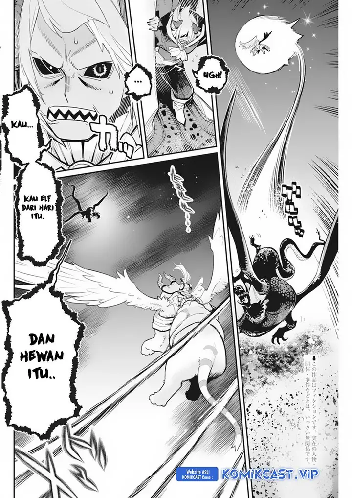 image-komik-s-rank-monster-no-behemoth-dakedo-neko-to-machigawarete-erufu-musume-no-kishi-pet-toshite-kurashitemasu-chapter-59-1/22