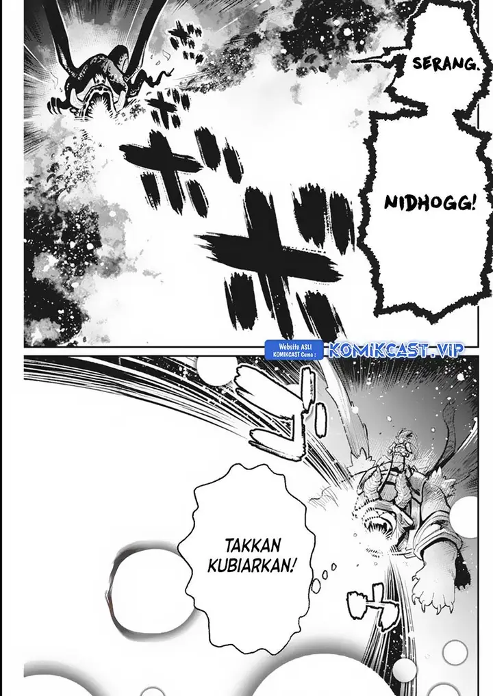 image-komik-s-rank-monster-no-behemoth-dakedo-neko-to-machigawarete-erufu-musume-no-kishi-pet-toshite-kurashitemasu-chapter-59-2/22