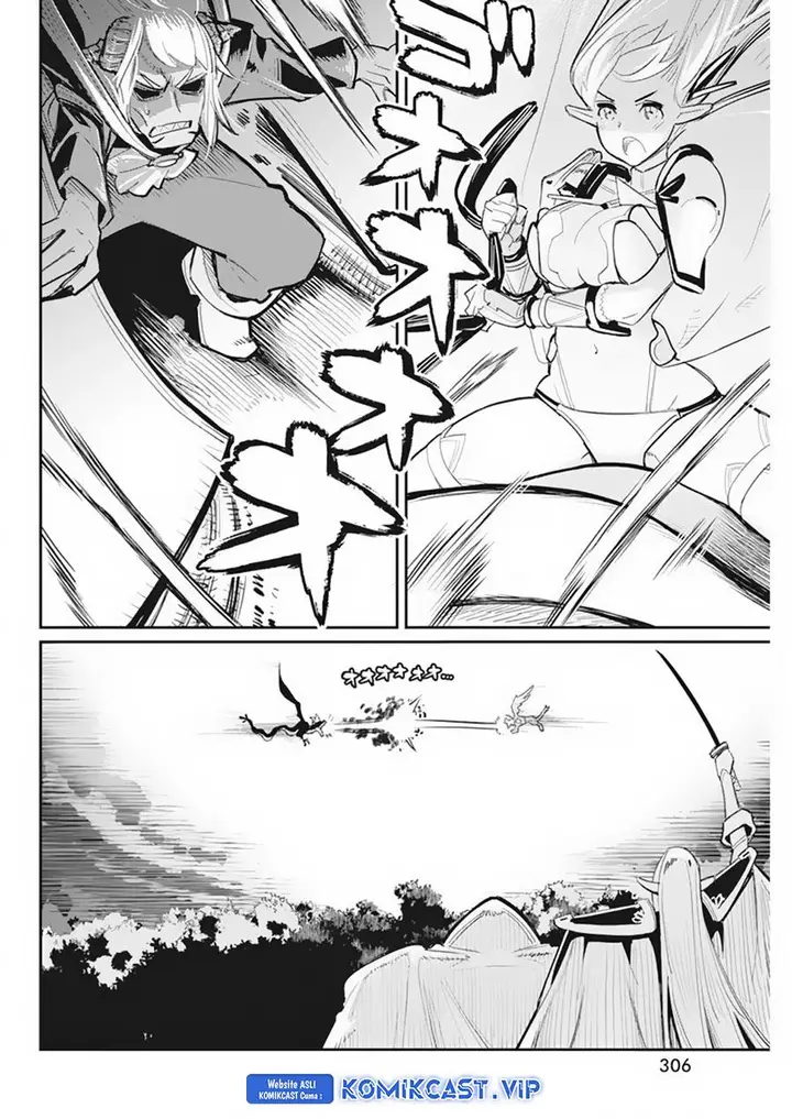 image-komik-s-rank-monster-no-behemoth-dakedo-neko-to-machigawarete-erufu-musume-no-kishi-pet-toshite-kurashitemasu-chapter-59-4/22