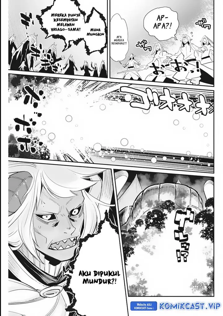 image-komik-s-rank-monster-no-behemoth-dakedo-neko-to-machigawarete-erufu-musume-no-kishi-pet-toshite-kurashitemasu-chapter-59-5/22