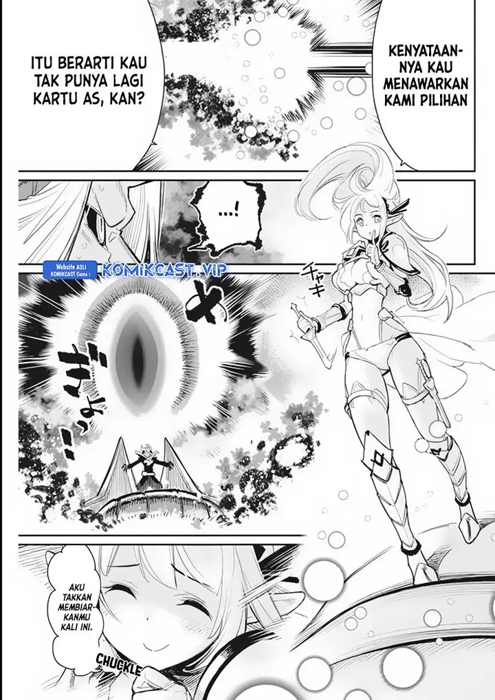 image-komik-s-rank-monster-no-behemoth-dakedo-neko-to-machigawarete-erufu-musume-no-kishi-pet-toshite-kurashitemasu-chapter-59-9/22