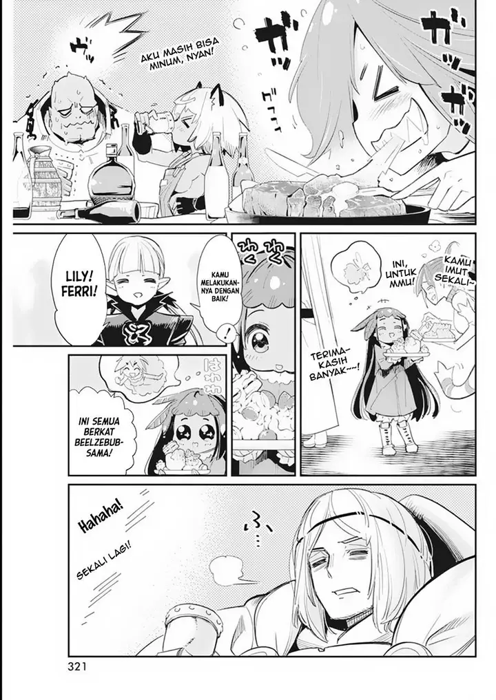 image-komik-s-rank-monster-no-behemoth-dakedo-neko-to-machigawarete-erufu-musume-no-kishi-pet-toshite-kurashitemasu-chapter-59-18/22