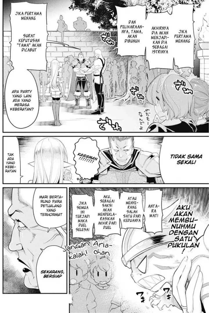 image-komik-s-rank-monster-no-behemoth-dakedo-neko-to-machigawarete-erufu-musume-no-kishi-pet-toshite-kurashitemasu-chapter-6-3/26