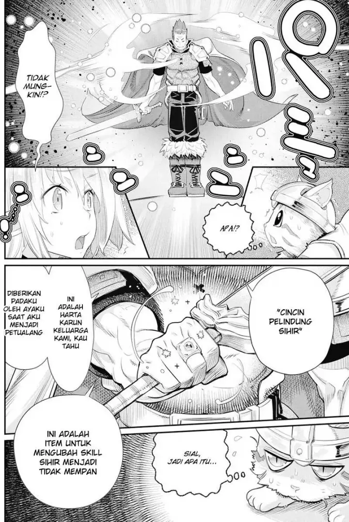 image-komik-s-rank-monster-no-behemoth-dakedo-neko-to-machigawarete-erufu-musume-no-kishi-pet-toshite-kurashitemasu-chapter-6-5/26