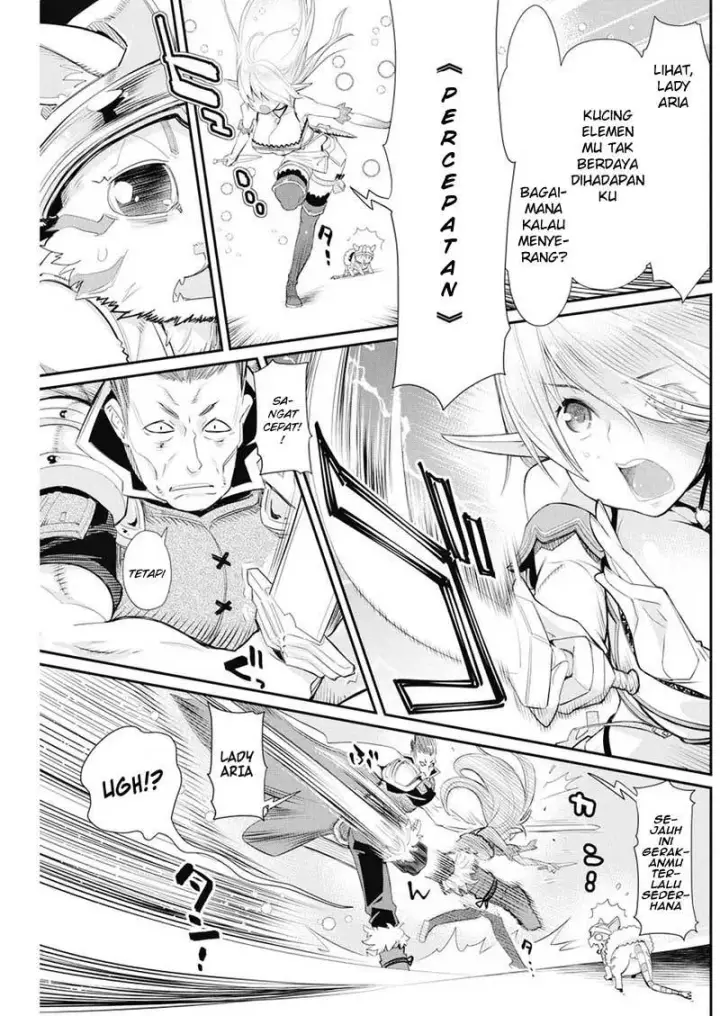 image-komik-s-rank-monster-no-behemoth-dakedo-neko-to-machigawarete-erufu-musume-no-kishi-pet-toshite-kurashitemasu-chapter-6-6/26