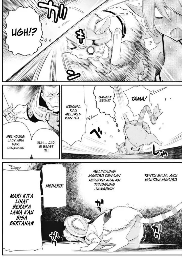 image-komik-s-rank-monster-no-behemoth-dakedo-neko-to-machigawarete-erufu-musume-no-kishi-pet-toshite-kurashitemasu-chapter-6-9/26