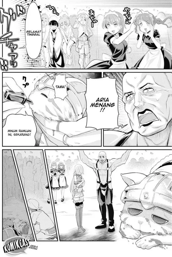 image-komik-s-rank-monster-no-behemoth-dakedo-neko-to-machigawarete-erufu-musume-no-kishi-pet-toshite-kurashitemasu-chapter-6-17/26