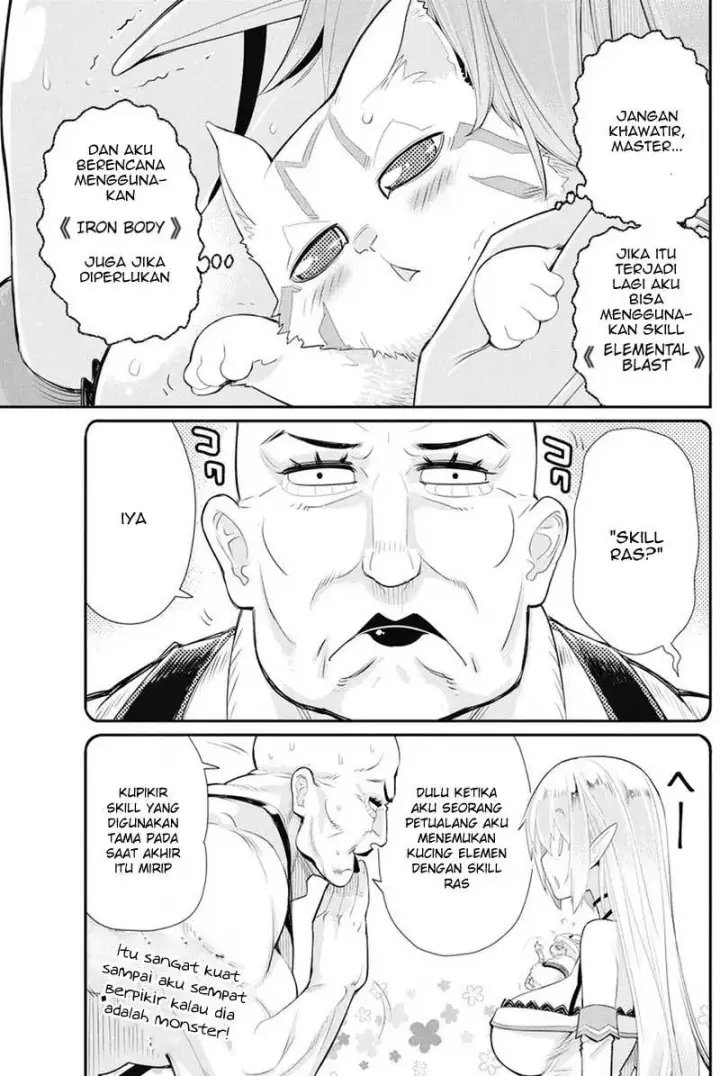 image-komik-s-rank-monster-no-behemoth-dakedo-neko-to-machigawarete-erufu-musume-no-kishi-pet-toshite-kurashitemasu-chapter-6-20/26