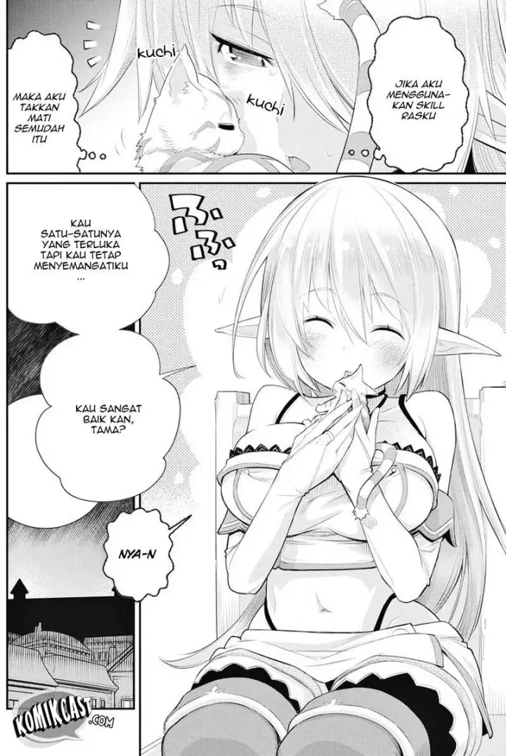 image-komik-s-rank-monster-no-behemoth-dakedo-neko-to-machigawarete-erufu-musume-no-kishi-pet-toshite-kurashitemasu-chapter-6-21/26