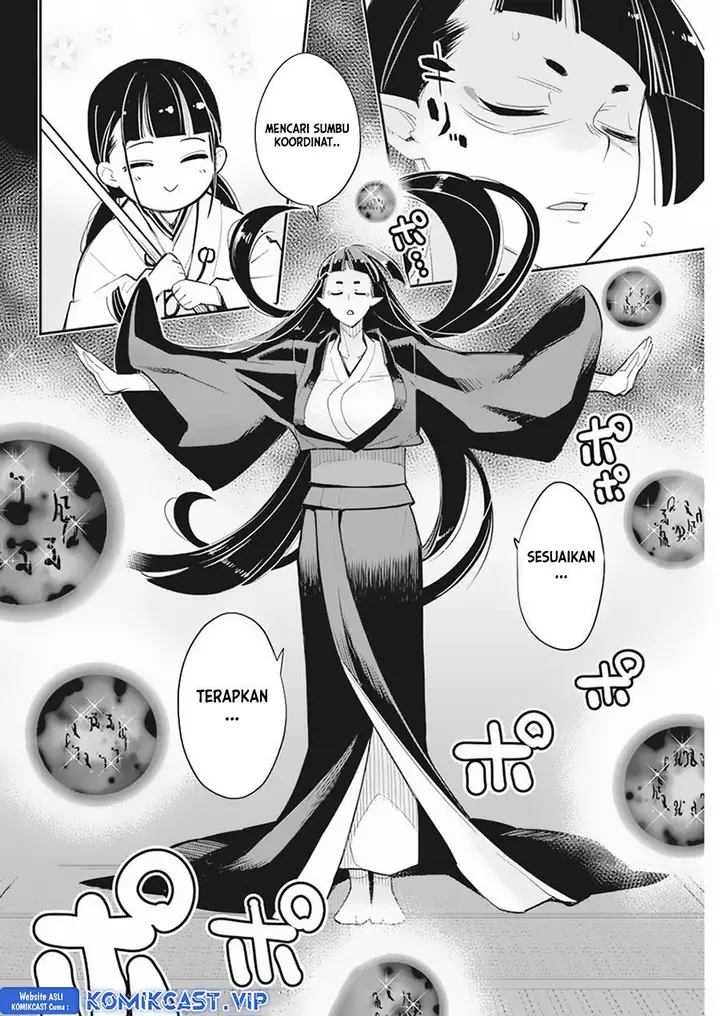 image-komik-s-rank-monster-no-behemoth-dakedo-neko-to-machigawarete-erufu-musume-no-kishi-pet-toshite-kurashitemasu-chapter-60-9/23