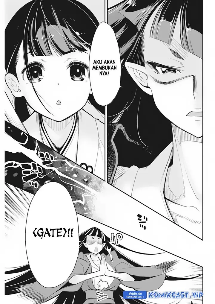 image-komik-s-rank-monster-no-behemoth-dakedo-neko-to-machigawarete-erufu-musume-no-kishi-pet-toshite-kurashitemasu-chapter-60-10/23