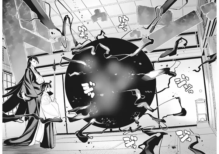 image-komik-s-rank-monster-no-behemoth-dakedo-neko-to-machigawarete-erufu-musume-no-kishi-pet-toshite-kurashitemasu-chapter-60-11/23