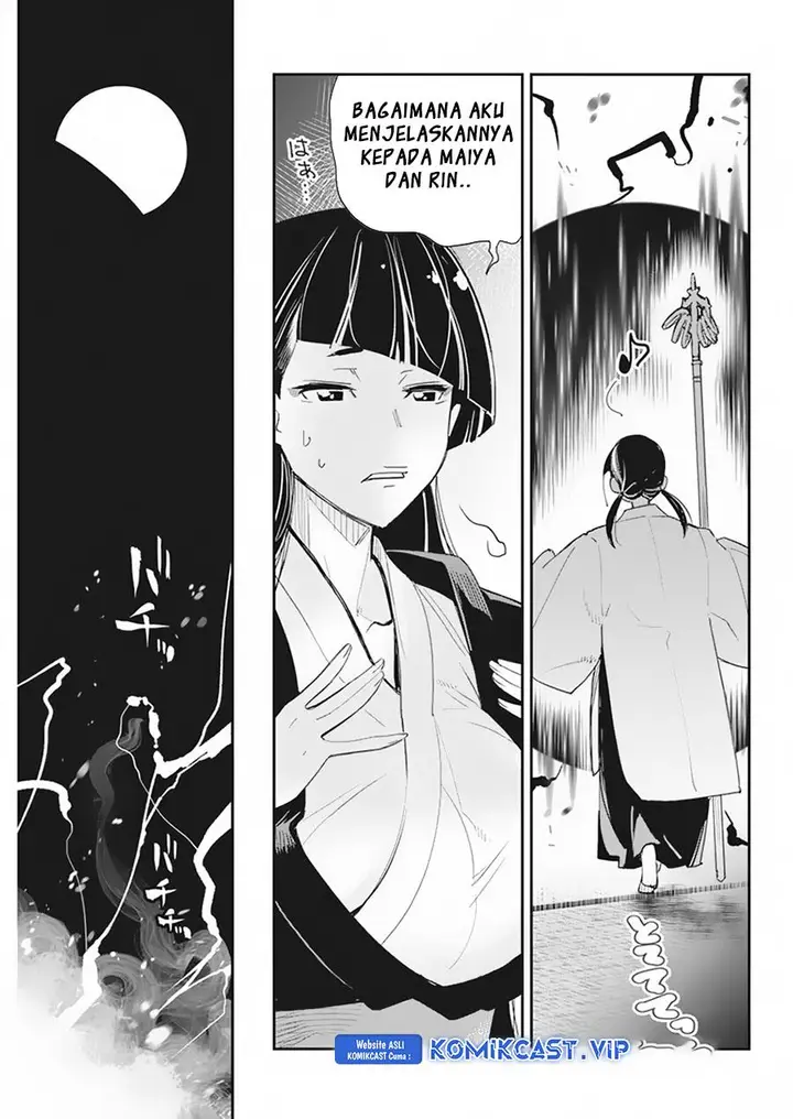 image-komik-s-rank-monster-no-behemoth-dakedo-neko-to-machigawarete-erufu-musume-no-kishi-pet-toshite-kurashitemasu-chapter-60-13/23