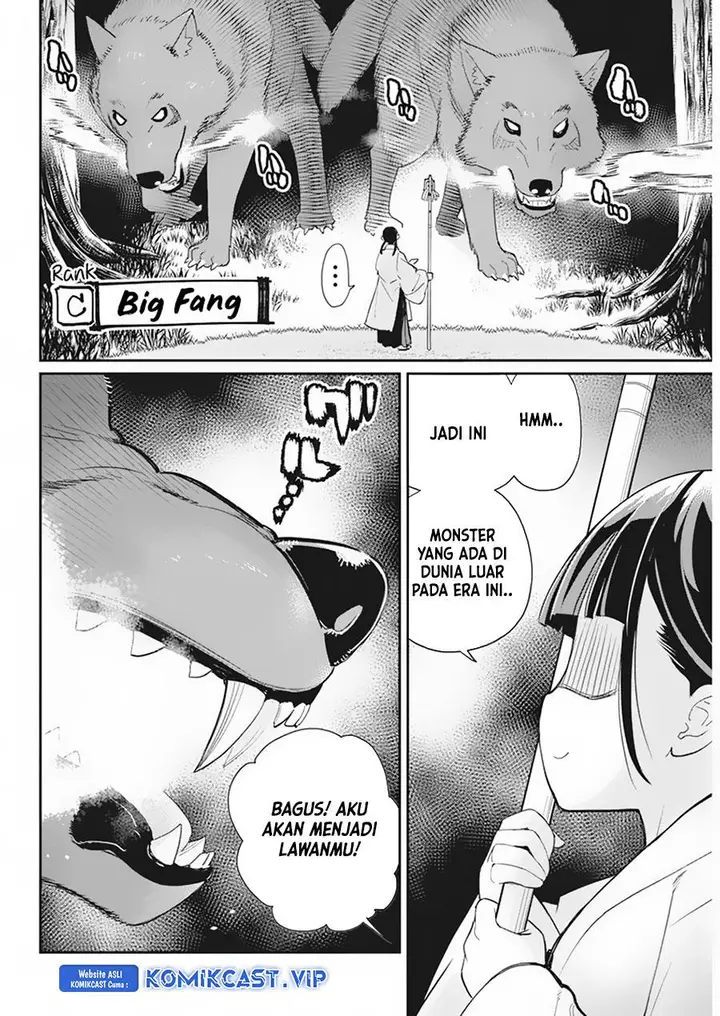 image-komik-s-rank-monster-no-behemoth-dakedo-neko-to-machigawarete-erufu-musume-no-kishi-pet-toshite-kurashitemasu-chapter-60-16/23