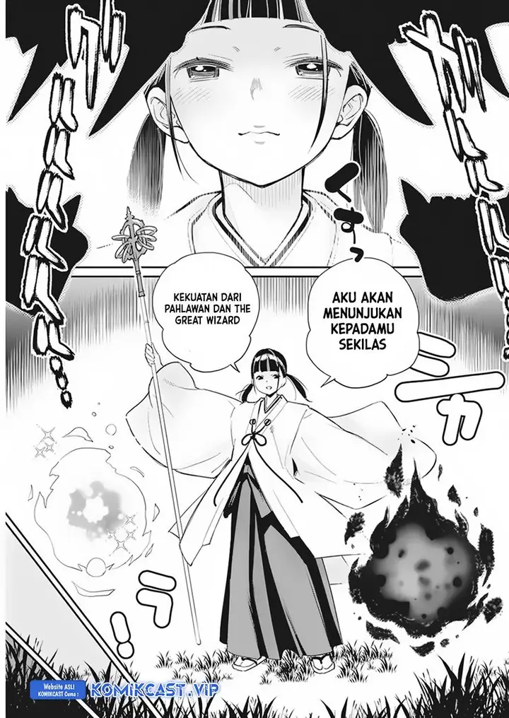 image-komik-s-rank-monster-no-behemoth-dakedo-neko-to-machigawarete-erufu-musume-no-kishi-pet-toshite-kurashitemasu-chapter-60-17/23