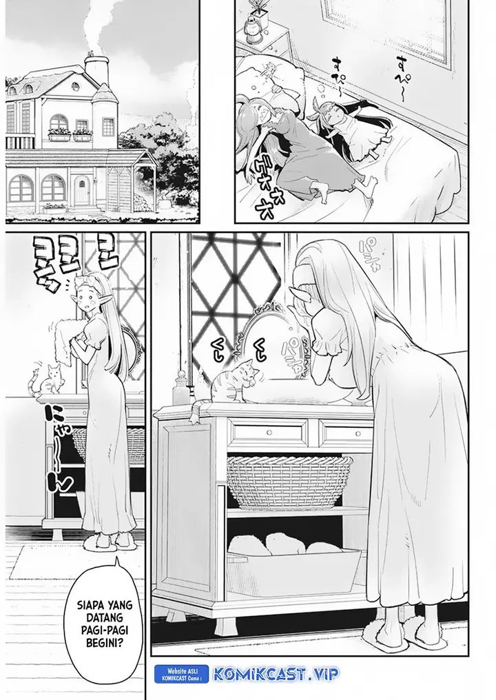 image-komik-s-rank-monster-no-behemoth-dakedo-neko-to-machigawarete-erufu-musume-no-kishi-pet-toshite-kurashitemasu-chapter-60-19/23