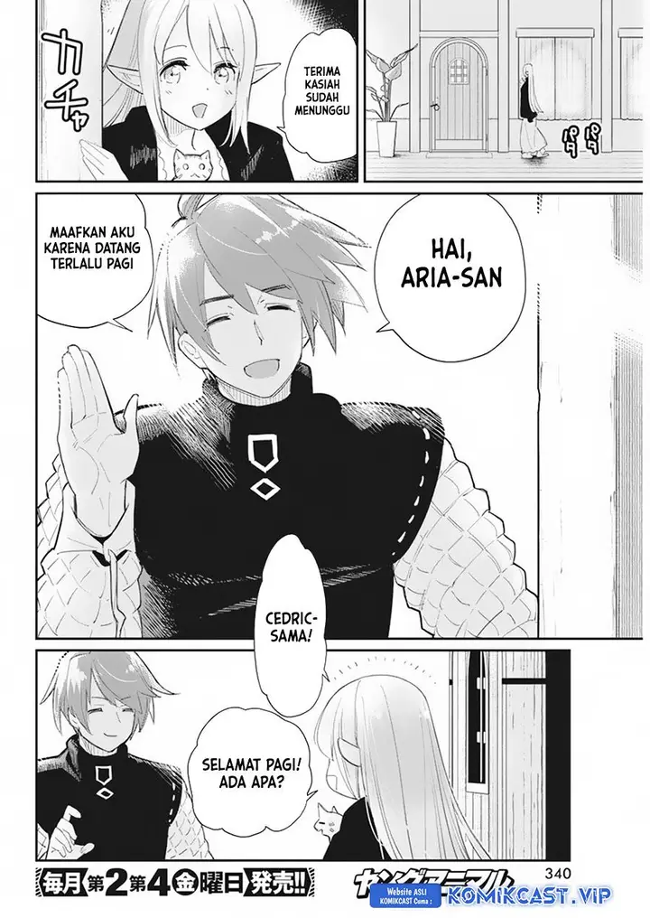 image-komik-s-rank-monster-no-behemoth-dakedo-neko-to-machigawarete-erufu-musume-no-kishi-pet-toshite-kurashitemasu-chapter-60-20/23