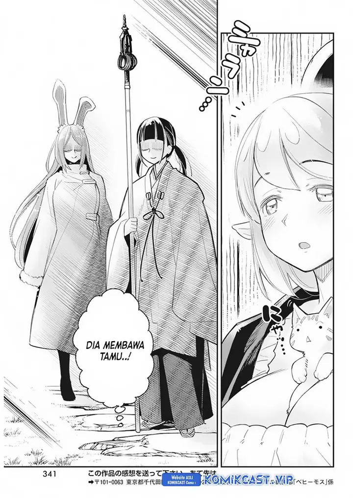 image-komik-s-rank-monster-no-behemoth-dakedo-neko-to-machigawarete-erufu-musume-no-kishi-pet-toshite-kurashitemasu-chapter-60-21/23