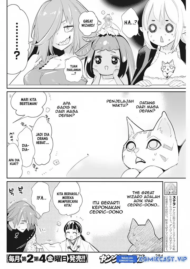 image-komik-s-rank-monster-no-behemoth-dakedo-neko-to-machigawarete-erufu-musume-no-kishi-pet-toshite-kurashitemasu-chapter-61-3/23