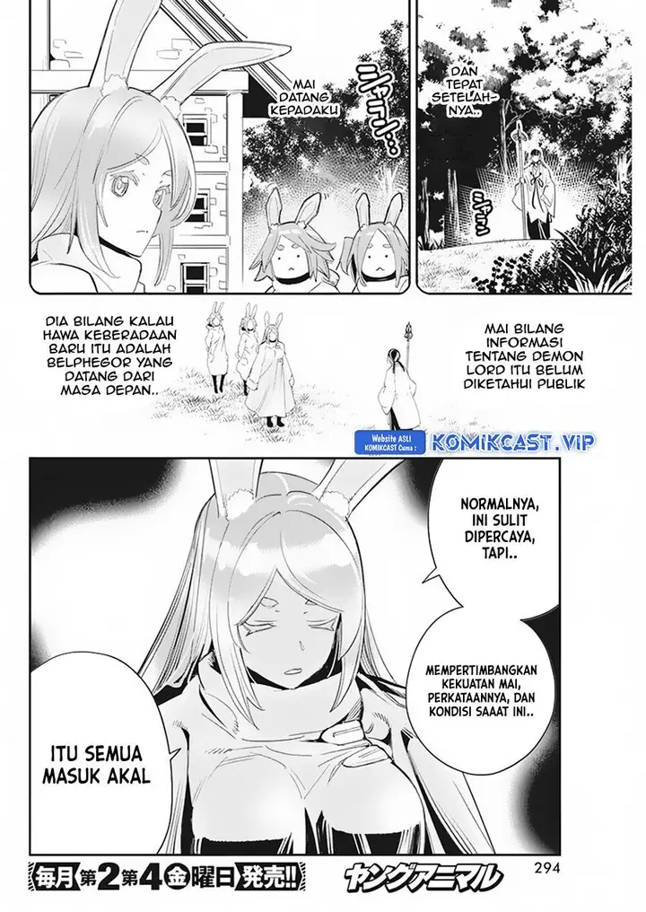 image-komik-s-rank-monster-no-behemoth-dakedo-neko-to-machigawarete-erufu-musume-no-kishi-pet-toshite-kurashitemasu-chapter-61-12/23