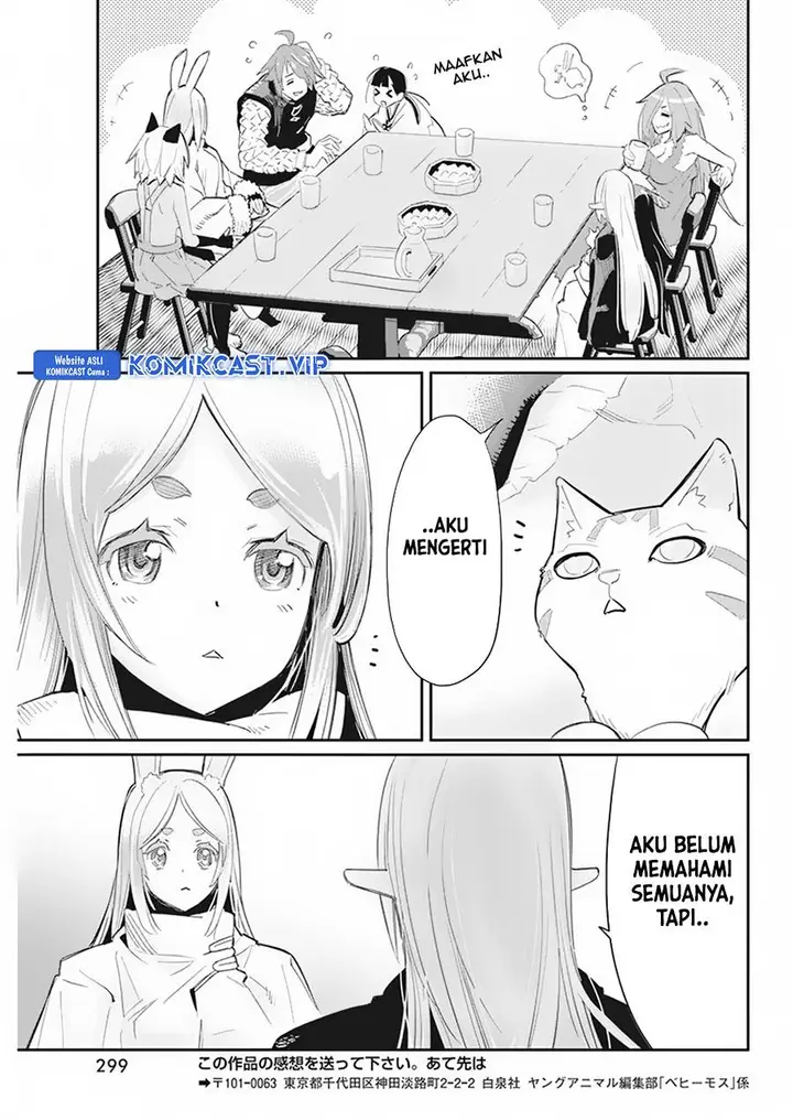 image-komik-s-rank-monster-no-behemoth-dakedo-neko-to-machigawarete-erufu-musume-no-kishi-pet-toshite-kurashitemasu-chapter-61-17/23