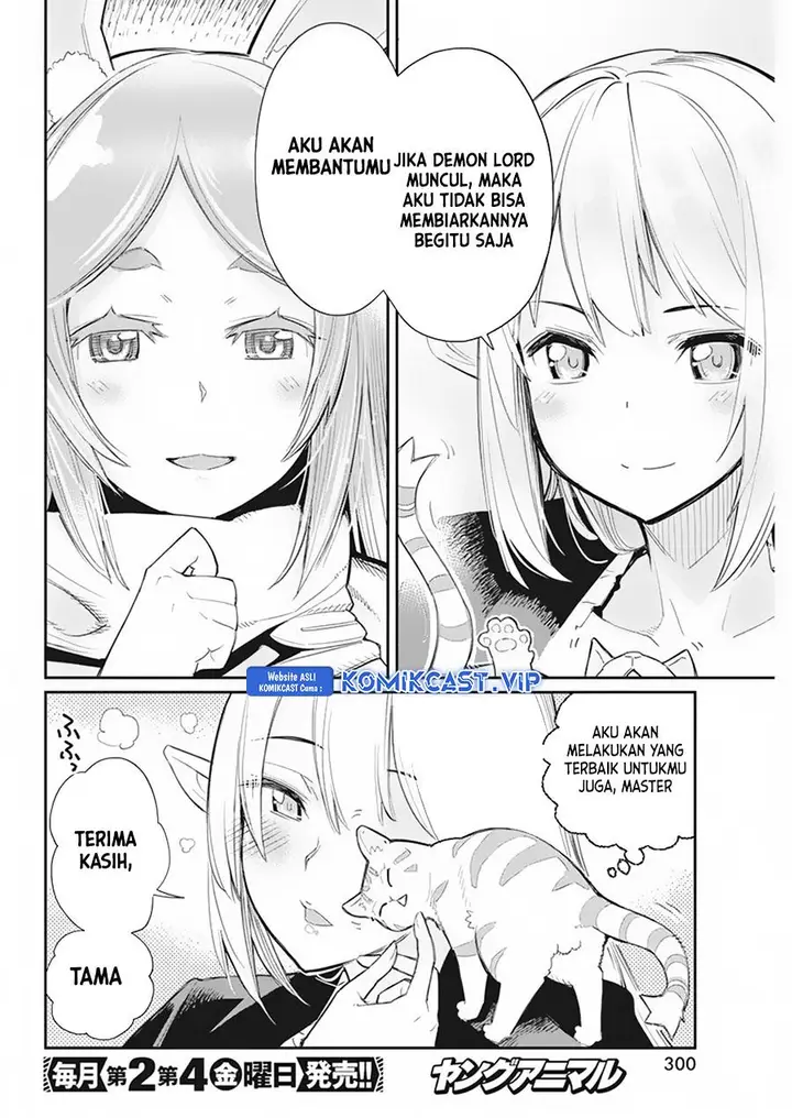 image-komik-s-rank-monster-no-behemoth-dakedo-neko-to-machigawarete-erufu-musume-no-kishi-pet-toshite-kurashitemasu-chapter-61-18/23