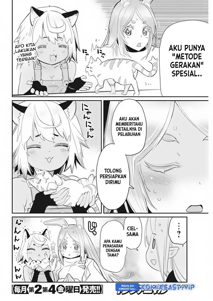 image-komik-s-rank-monster-no-behemoth-dakedo-neko-to-machigawarete-erufu-musume-no-kishi-pet-toshite-kurashitemasu-chapter-61-20/23