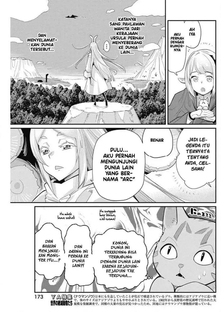 image-komik-s-rank-monster-no-behemoth-dakedo-neko-to-machigawarete-erufu-musume-no-kishi-pet-toshite-kurashitemasu-chapter-62-5/23